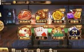 金沙娱乐公司怎么样啊-金沙娱乐公司的概况与特色体验